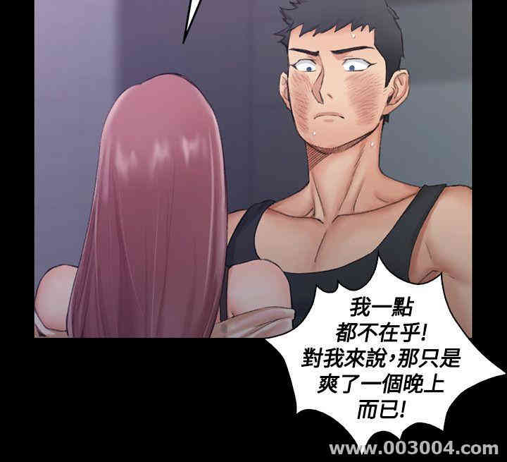 第26张