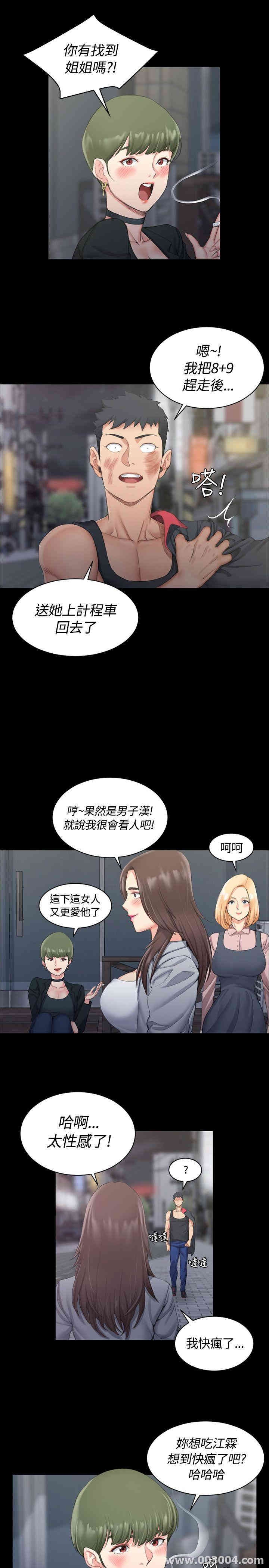 第30张