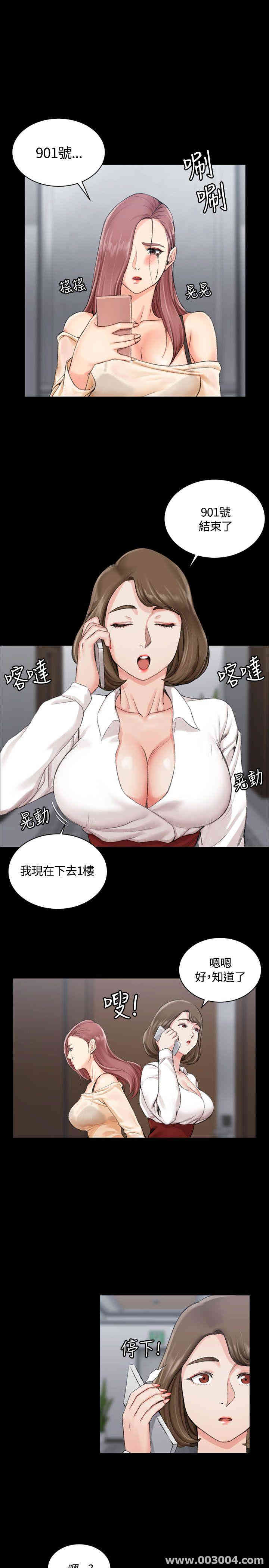 第20张