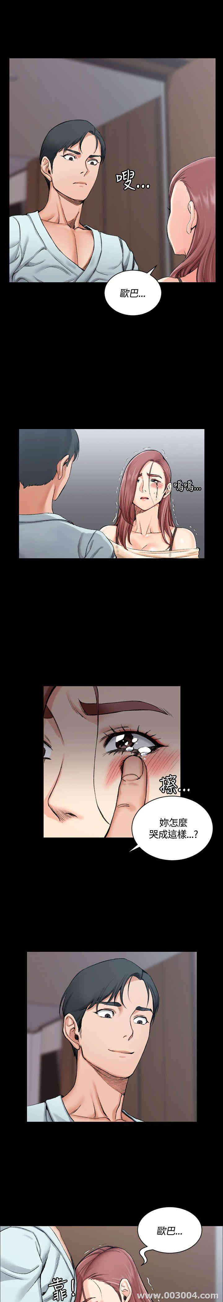 第23张