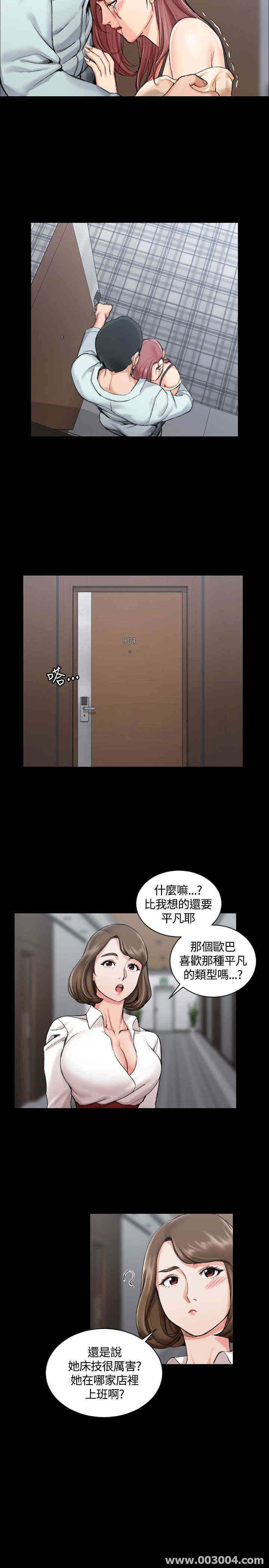 第24张
