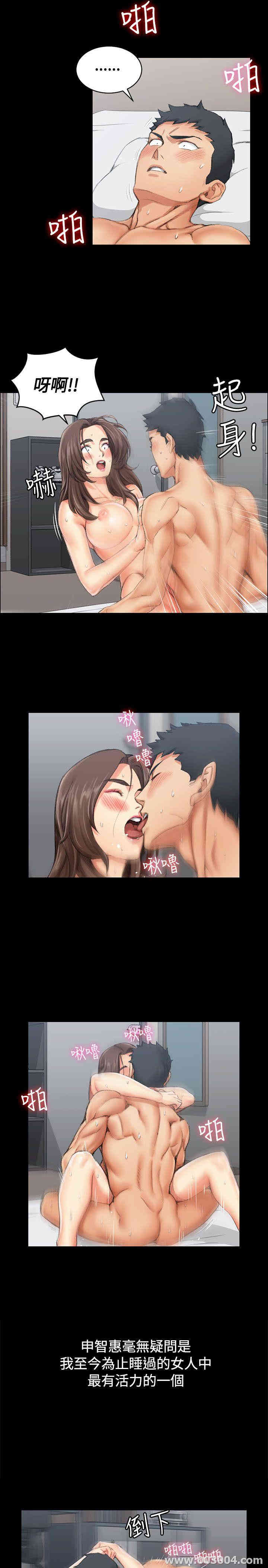 第23张