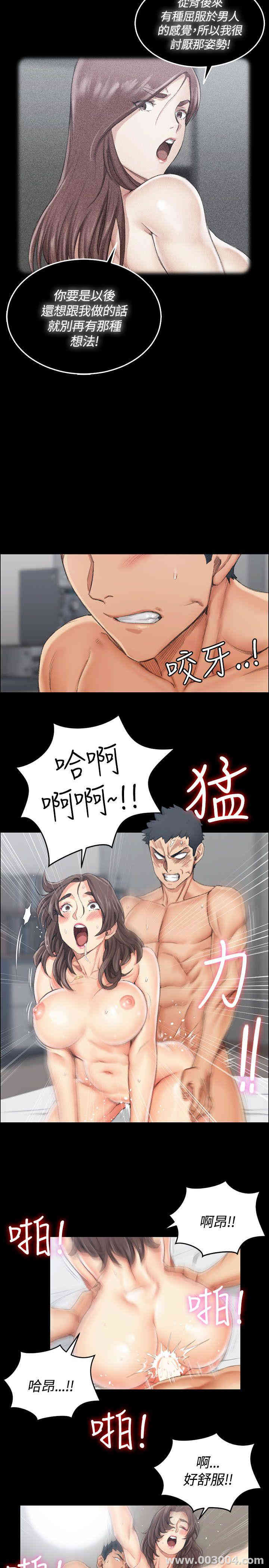 第26张