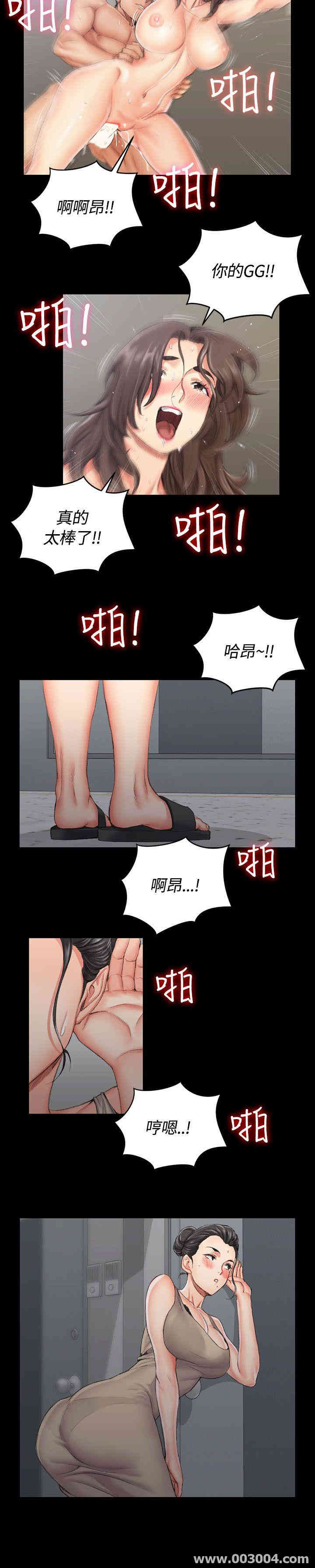 第27张