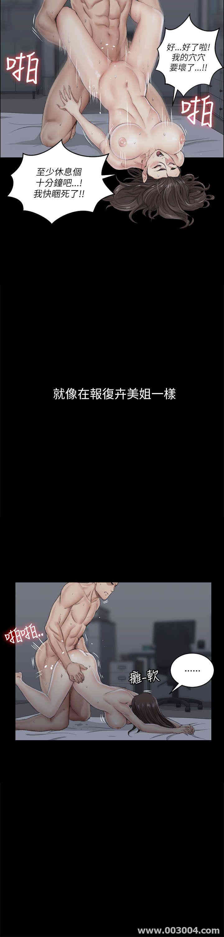 第19张