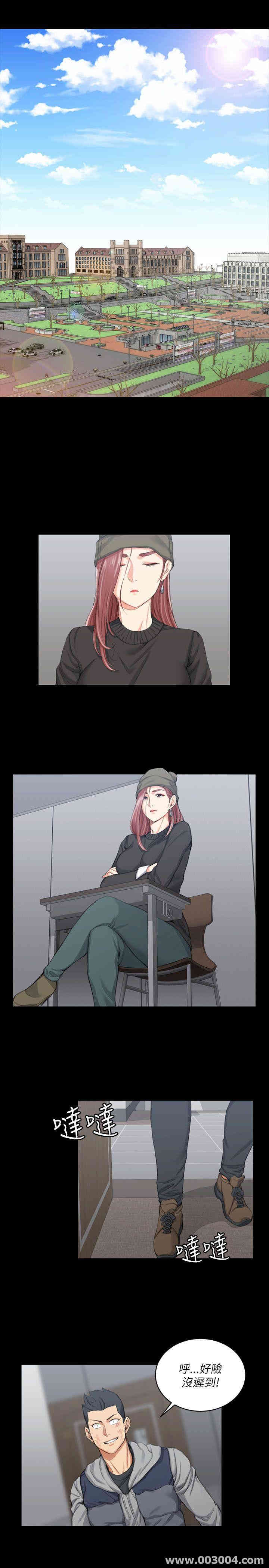 第20张