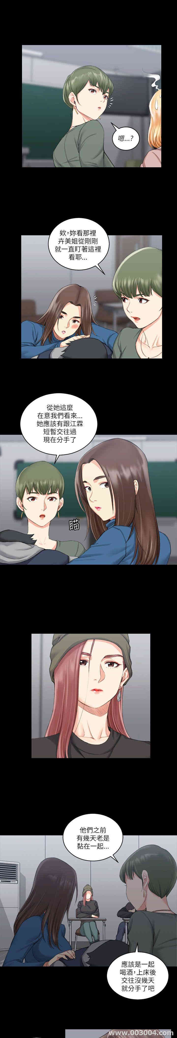 第19张