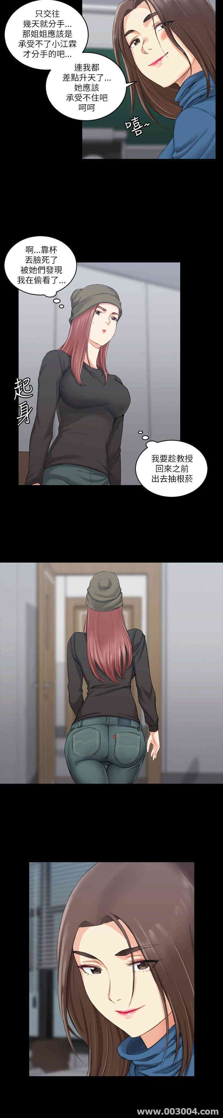 第20张