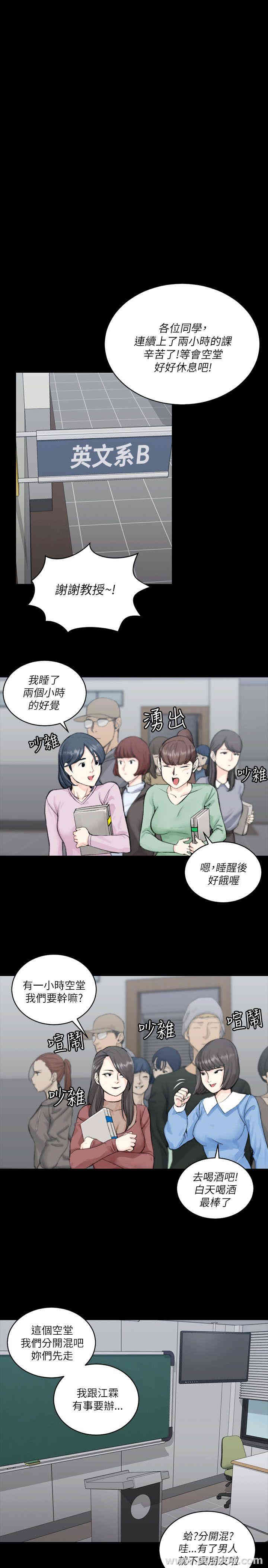 第21张