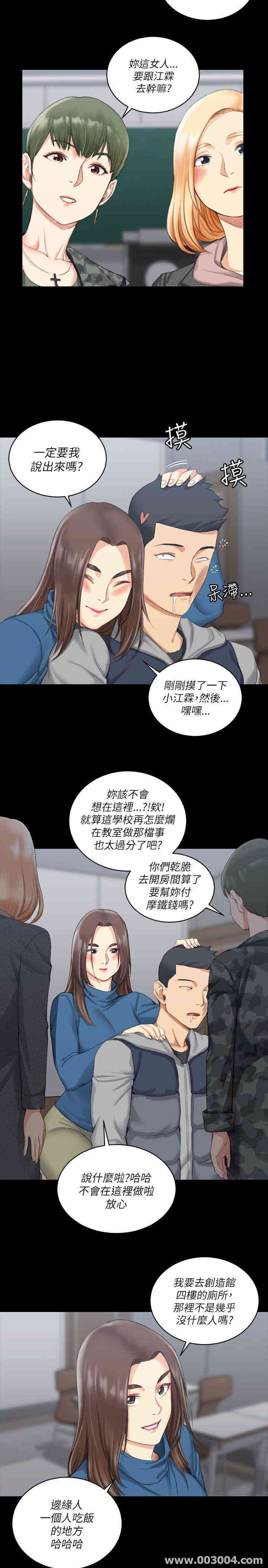 第22张