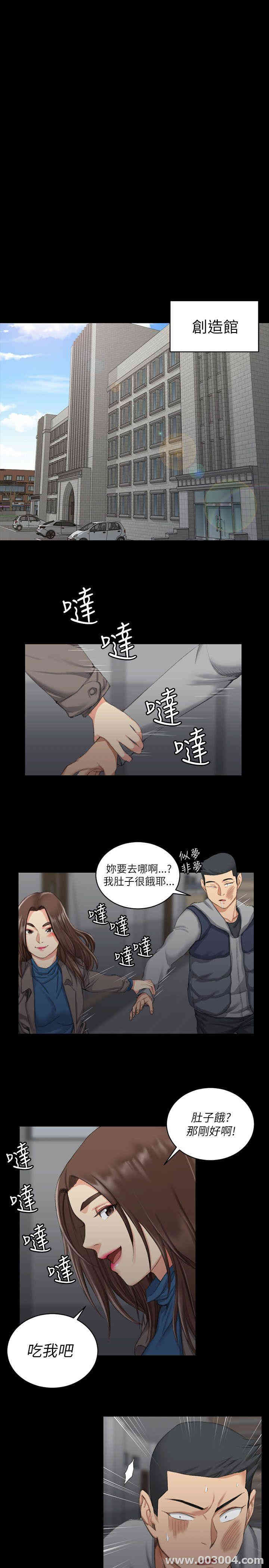 第24张