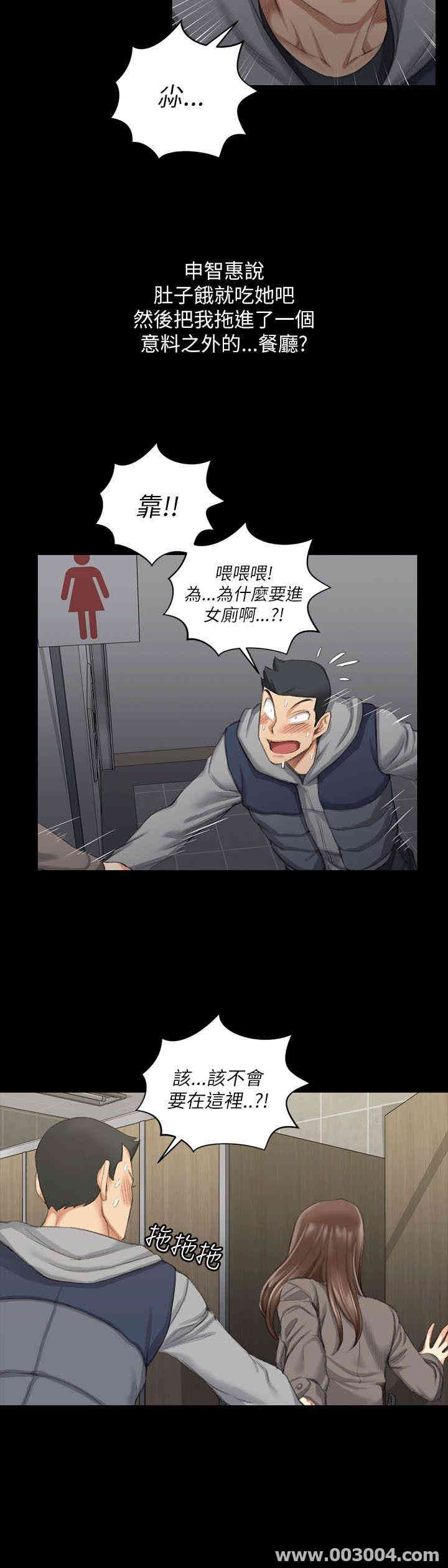 第25张
