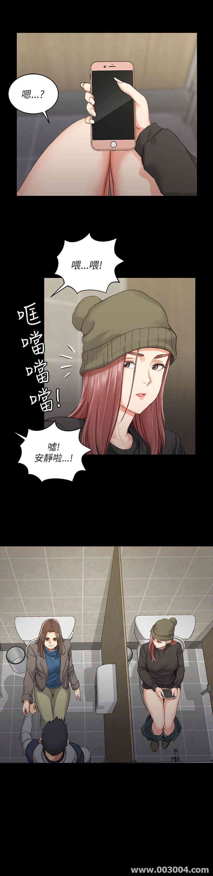第26张