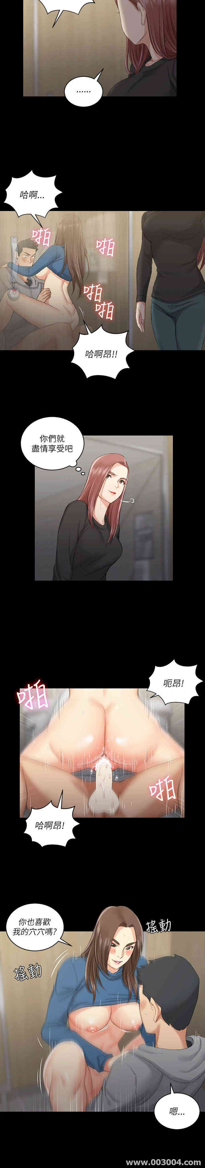 第21张