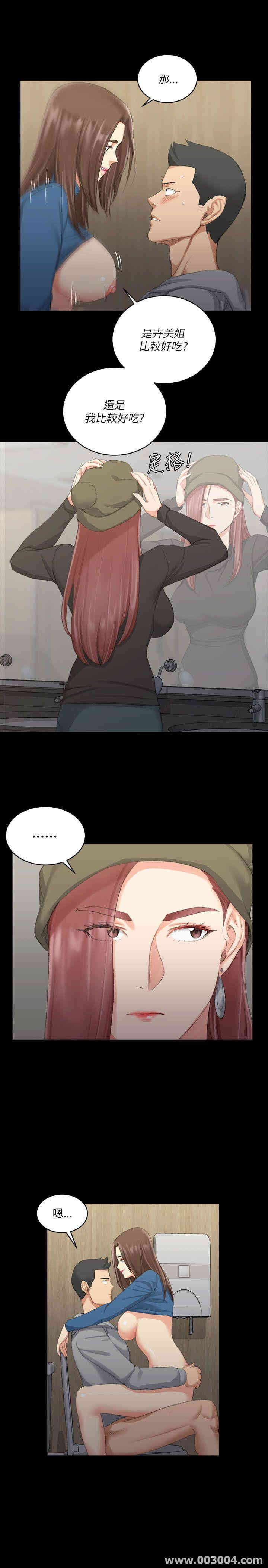 第22张