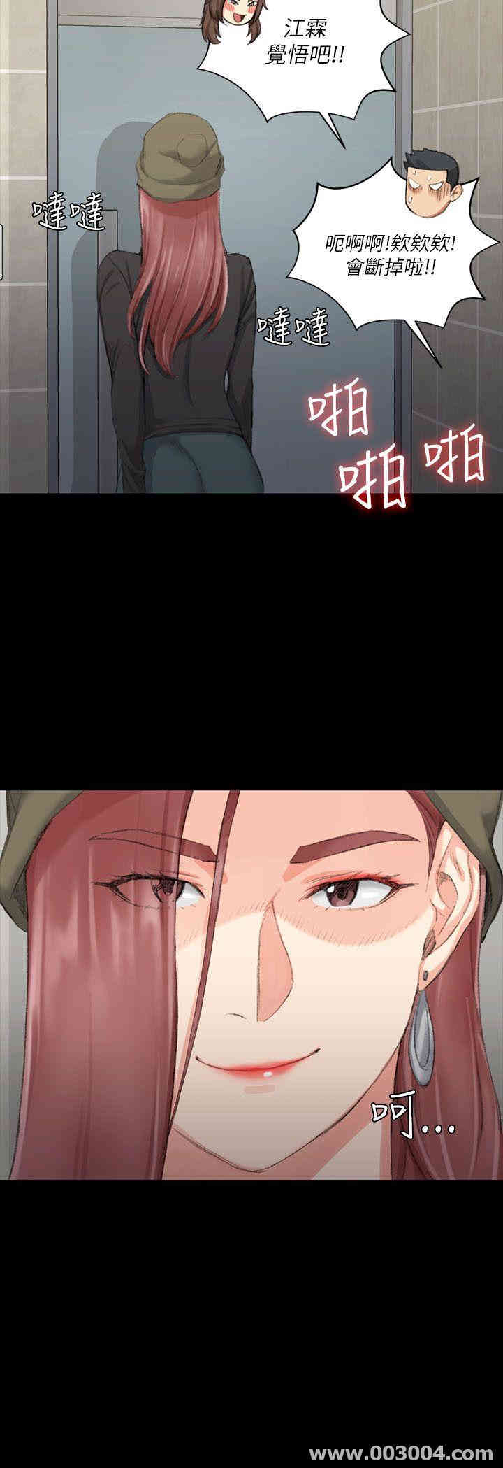 第24张