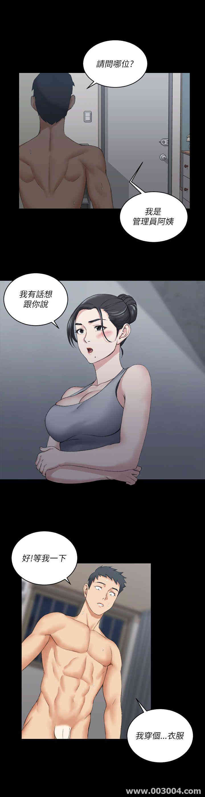 第25张