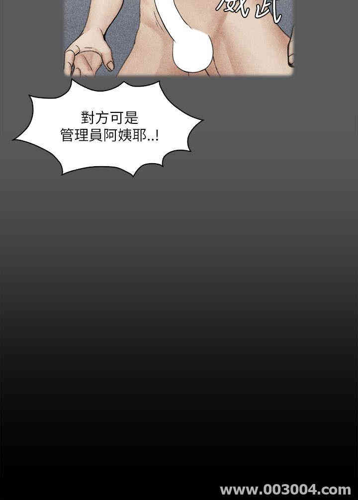 第27张