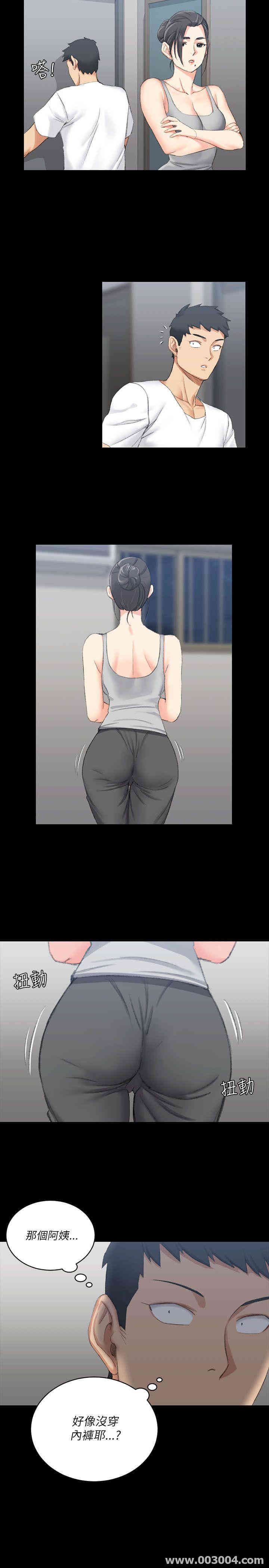 第30张