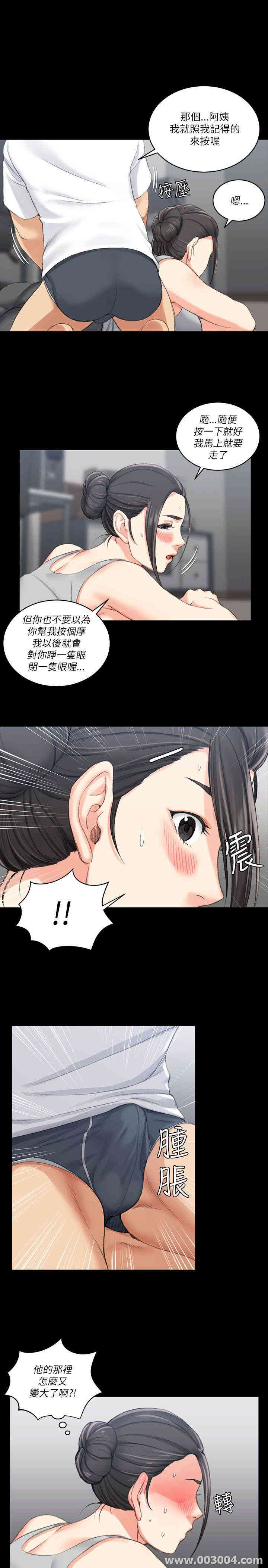 第1张