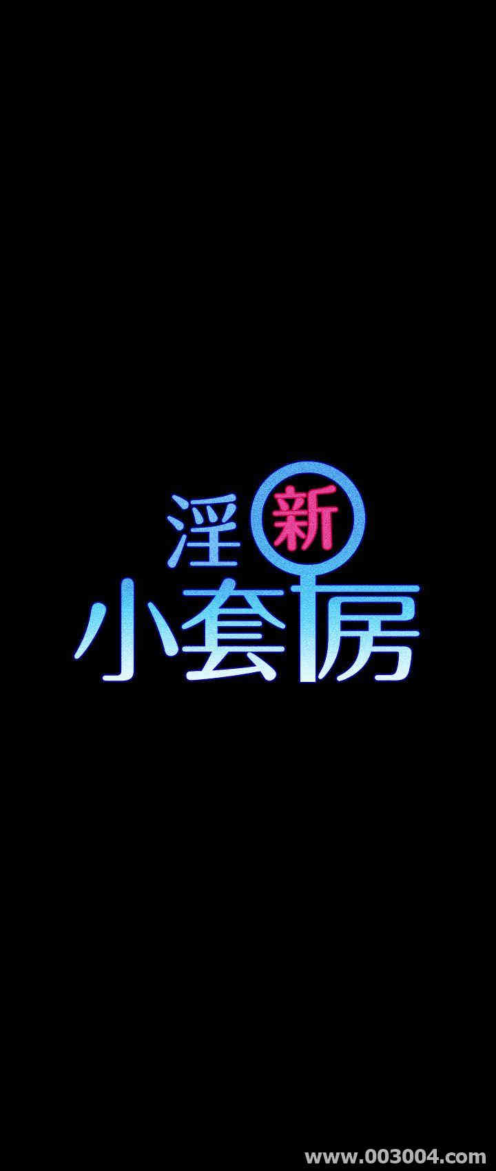第3张