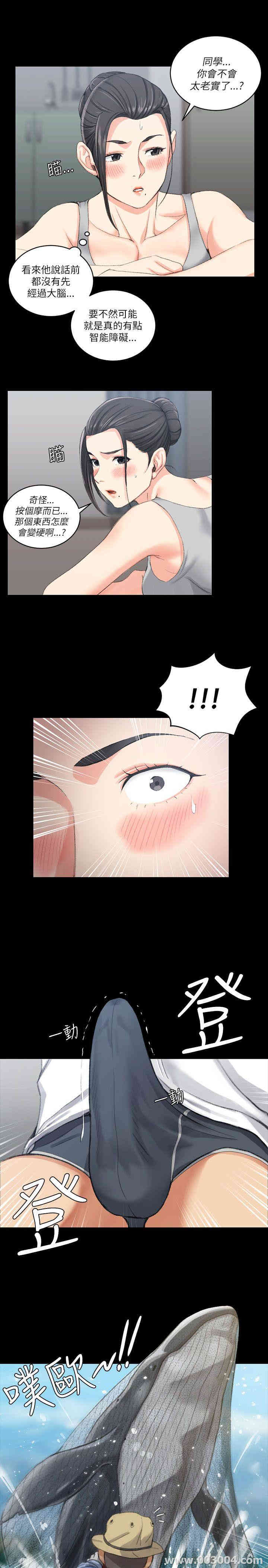 第6张