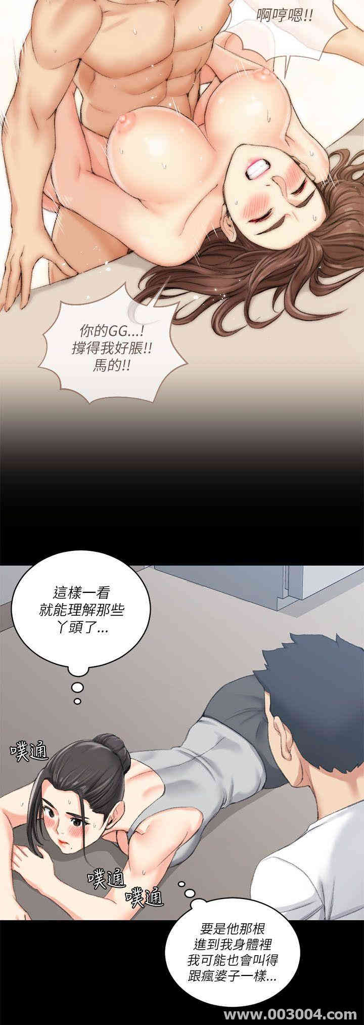 第9张