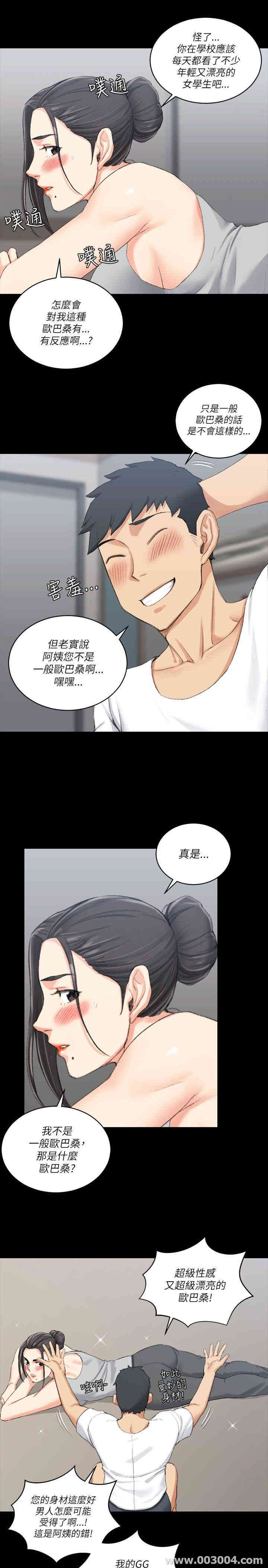 第10张