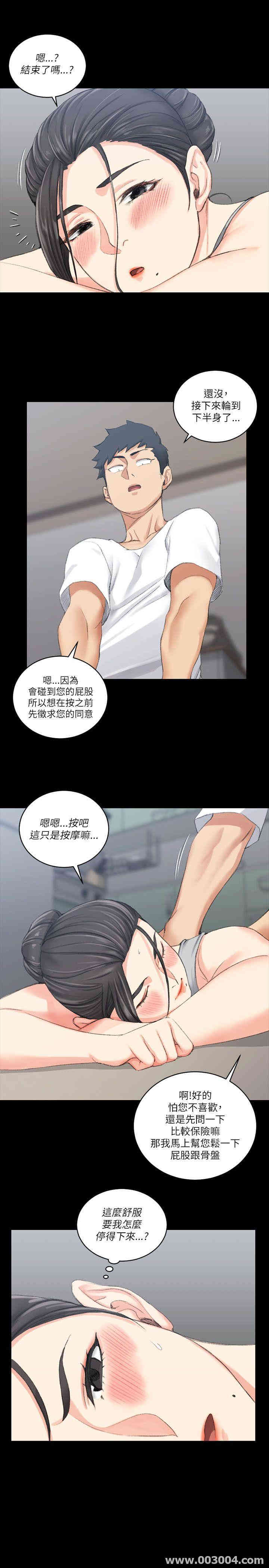 第15张
