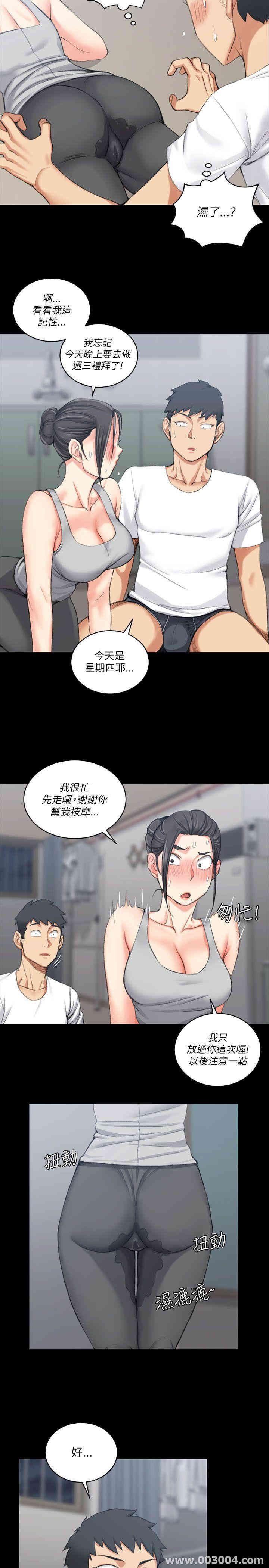 第22张