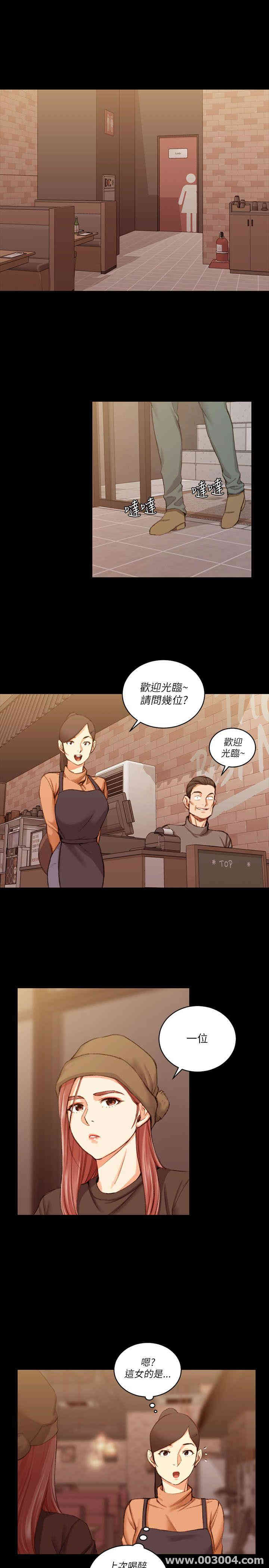 第27张