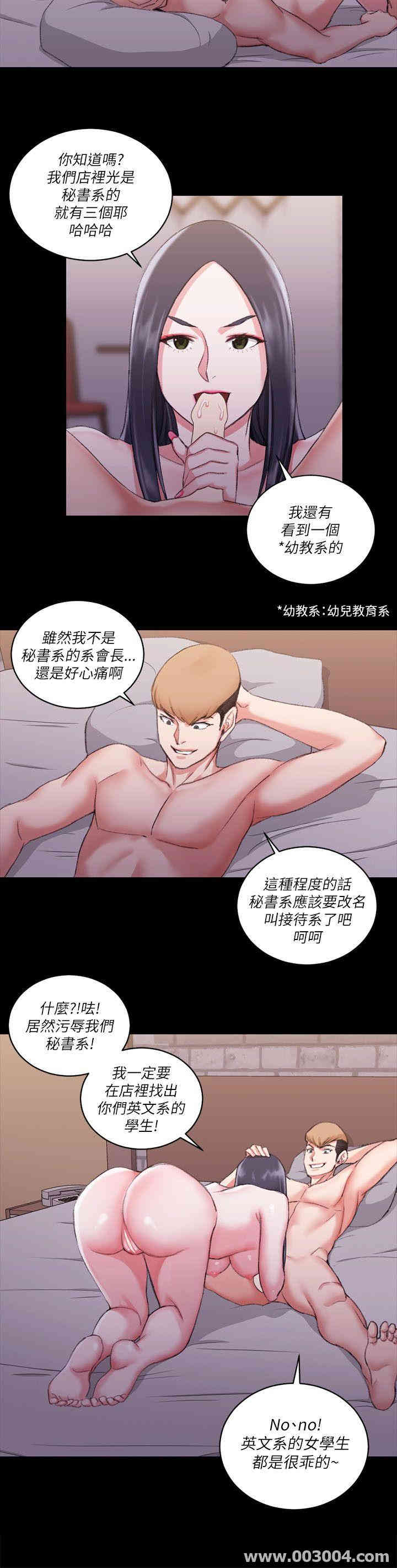第23张