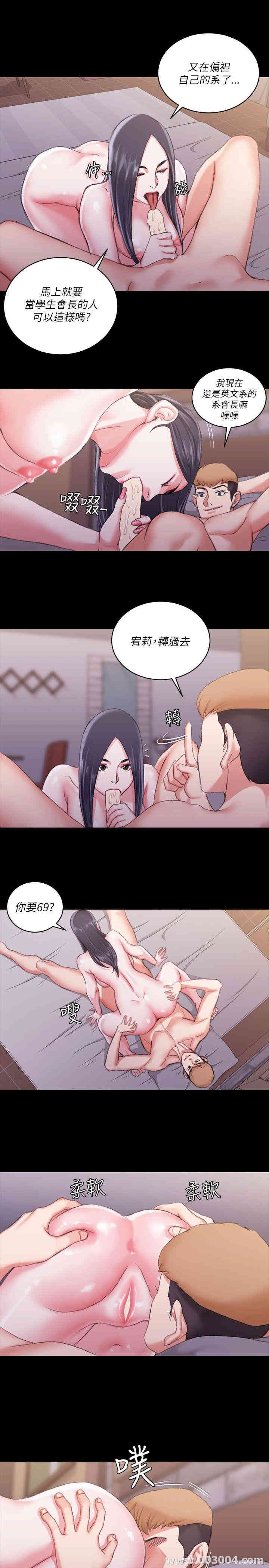 第24张