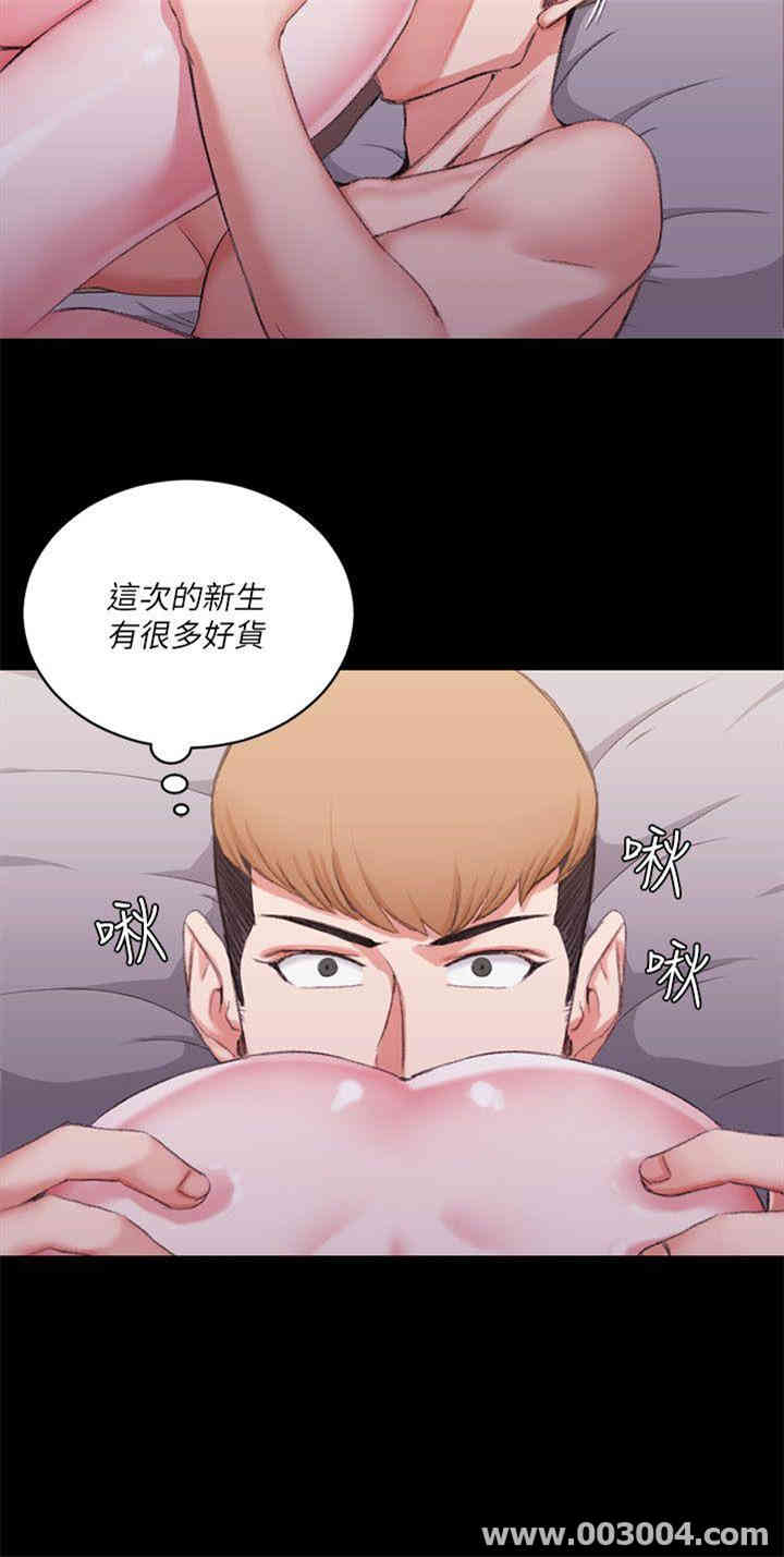 第25张