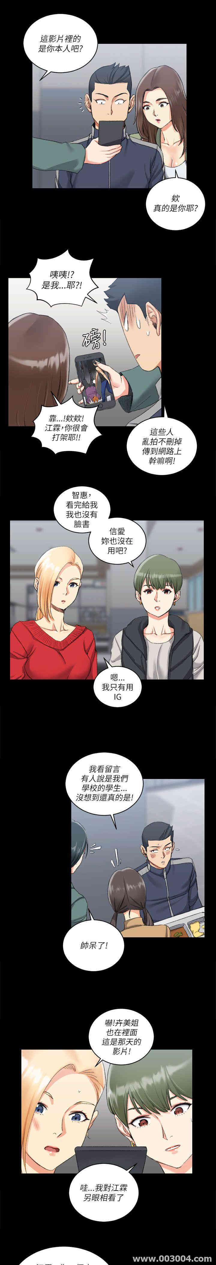 第22张