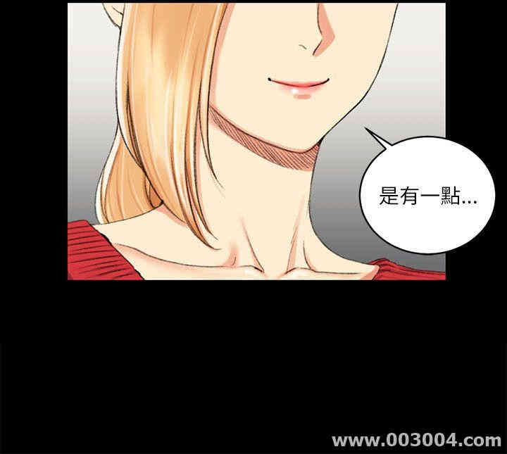 第24张
