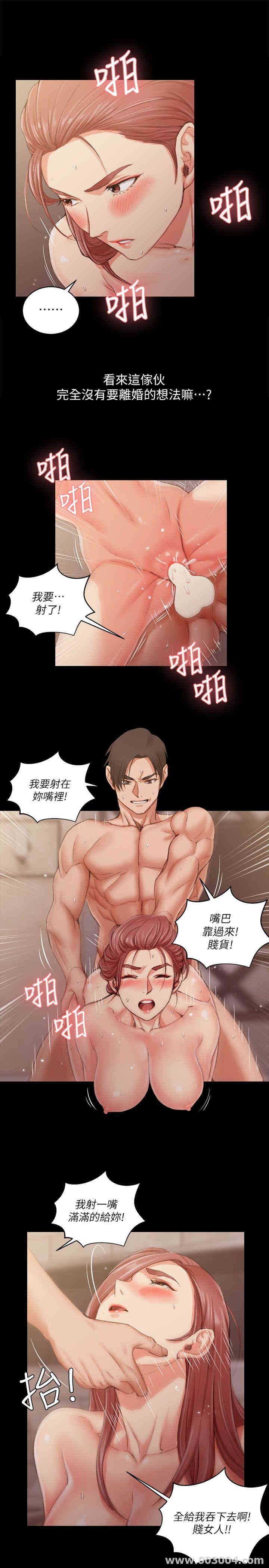 第22张