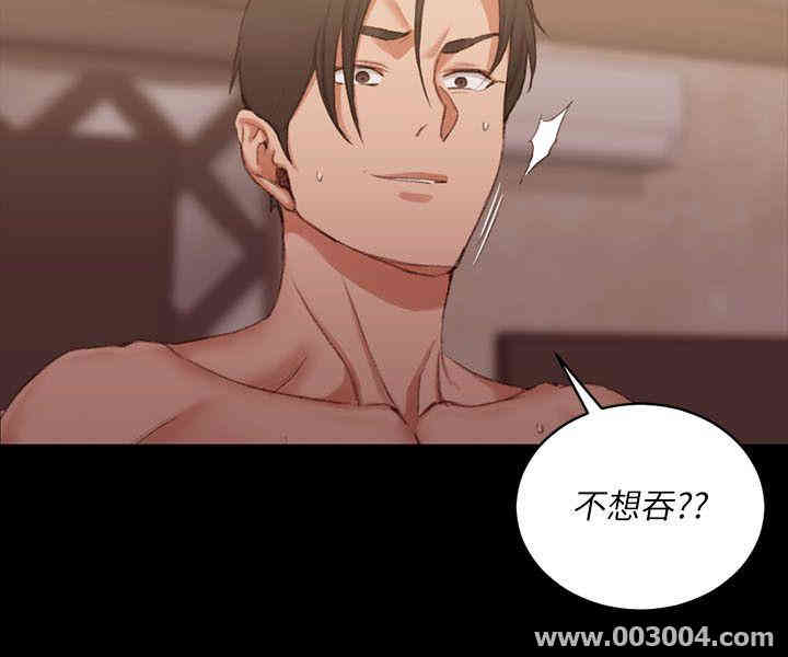 第26张
