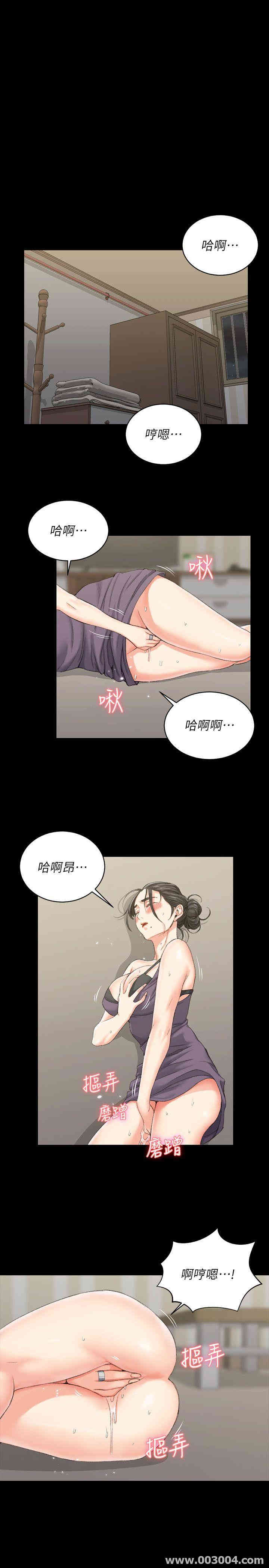 第22张