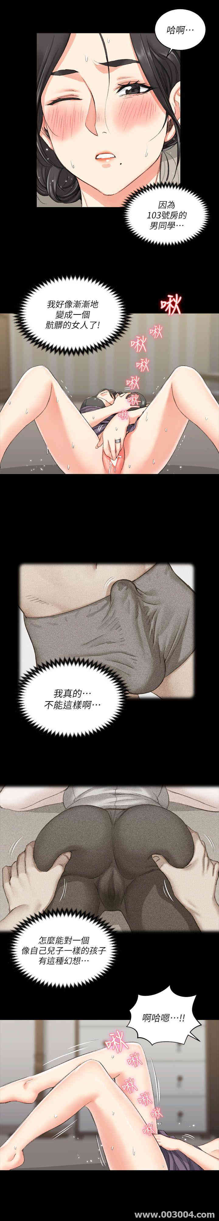 第24张