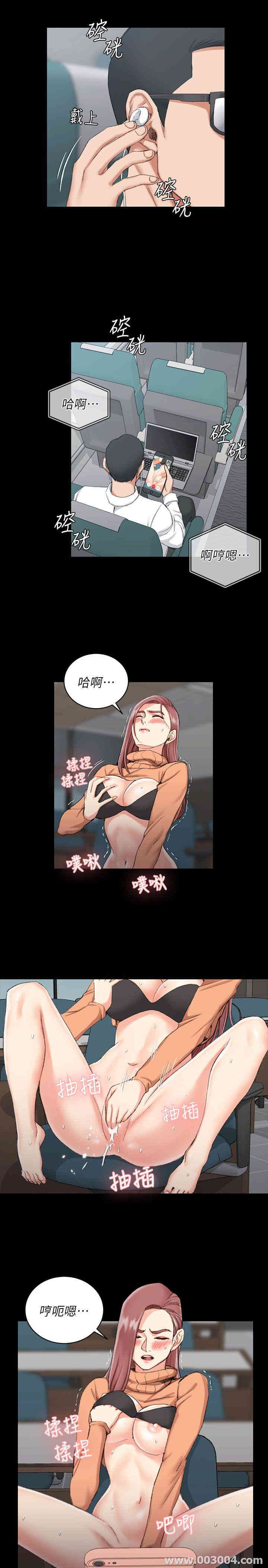 第19张