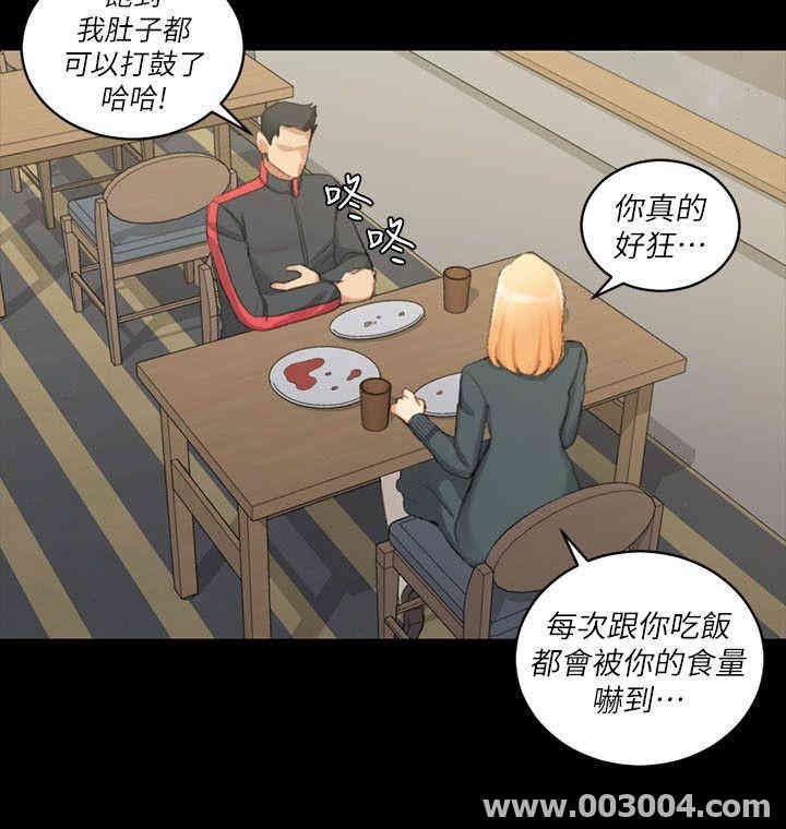 第24张