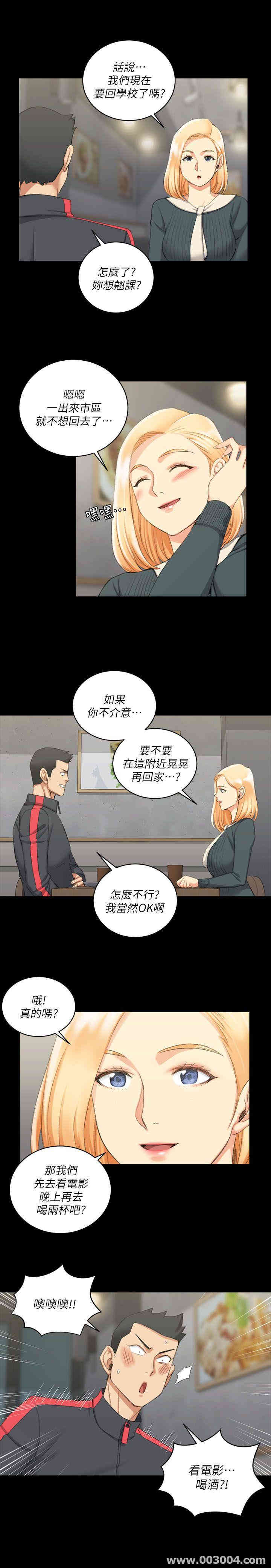 第25张
