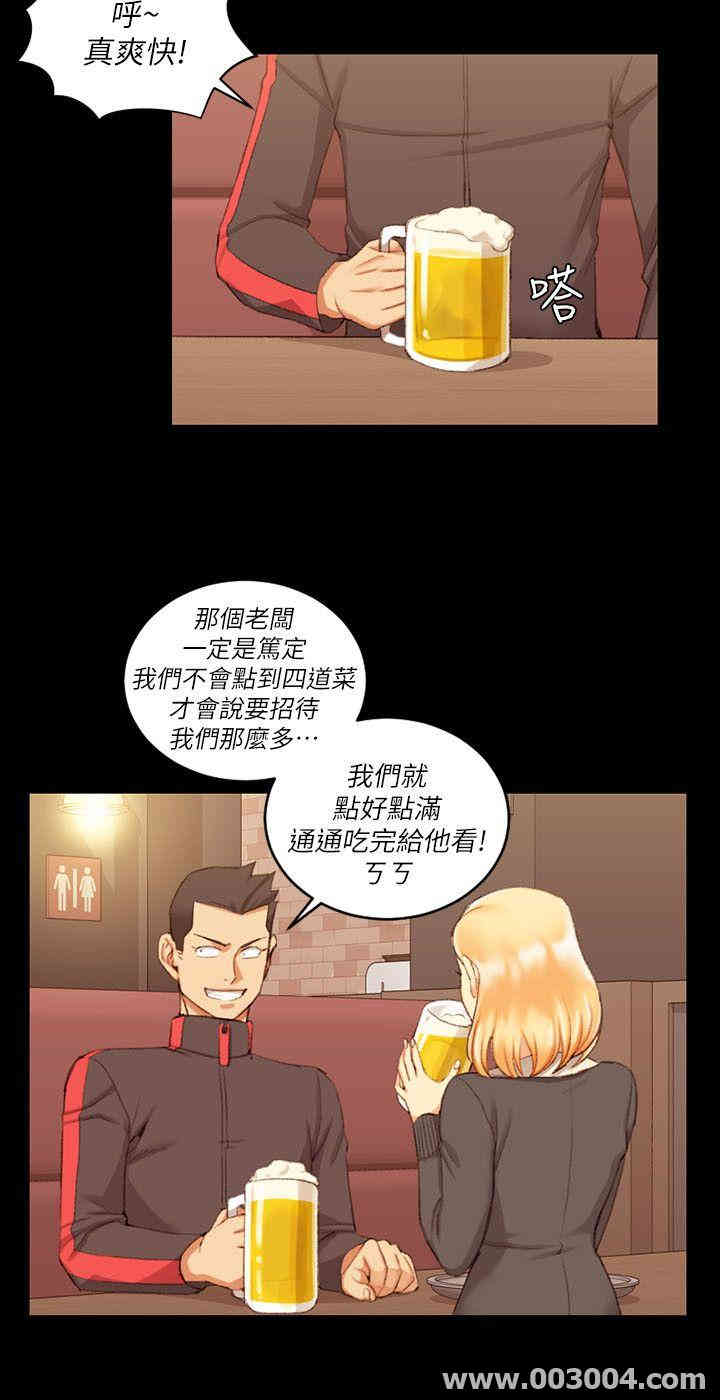 第22张