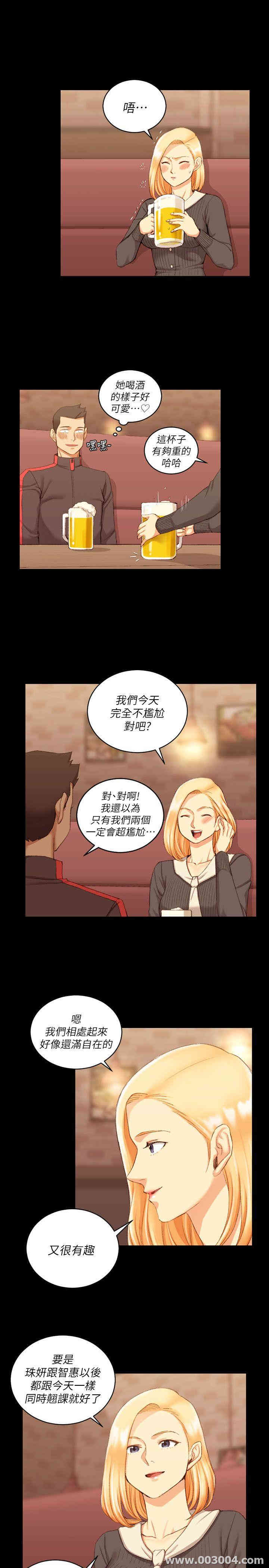 第23张