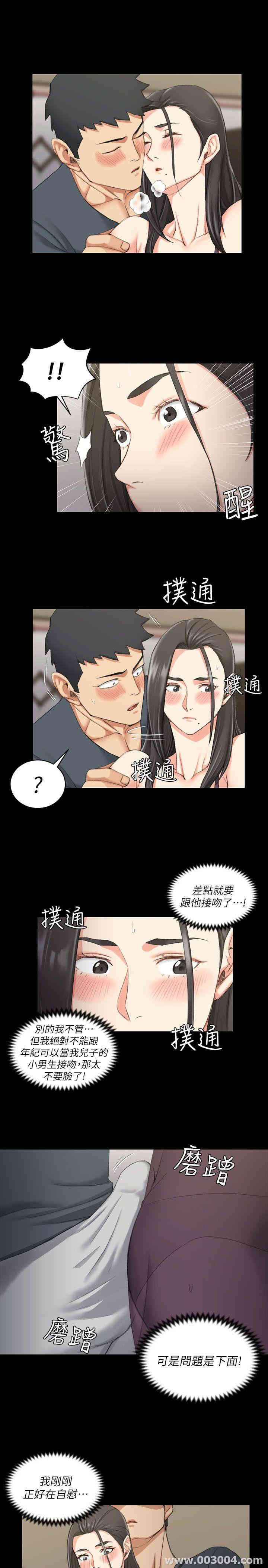 第19张