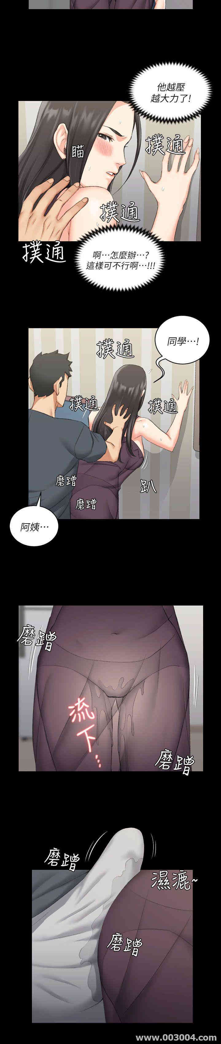 第22张