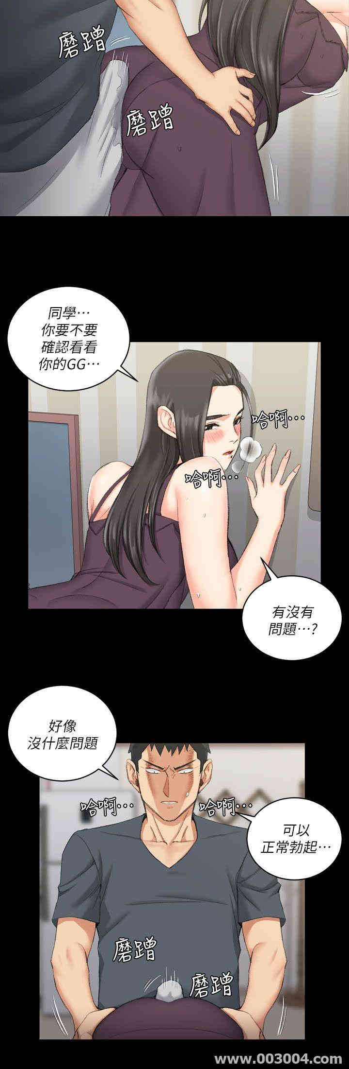 第24张