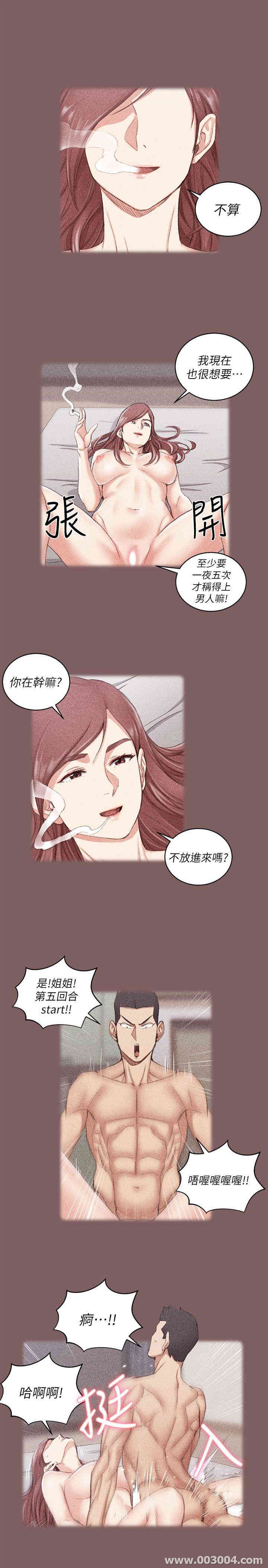 第24张