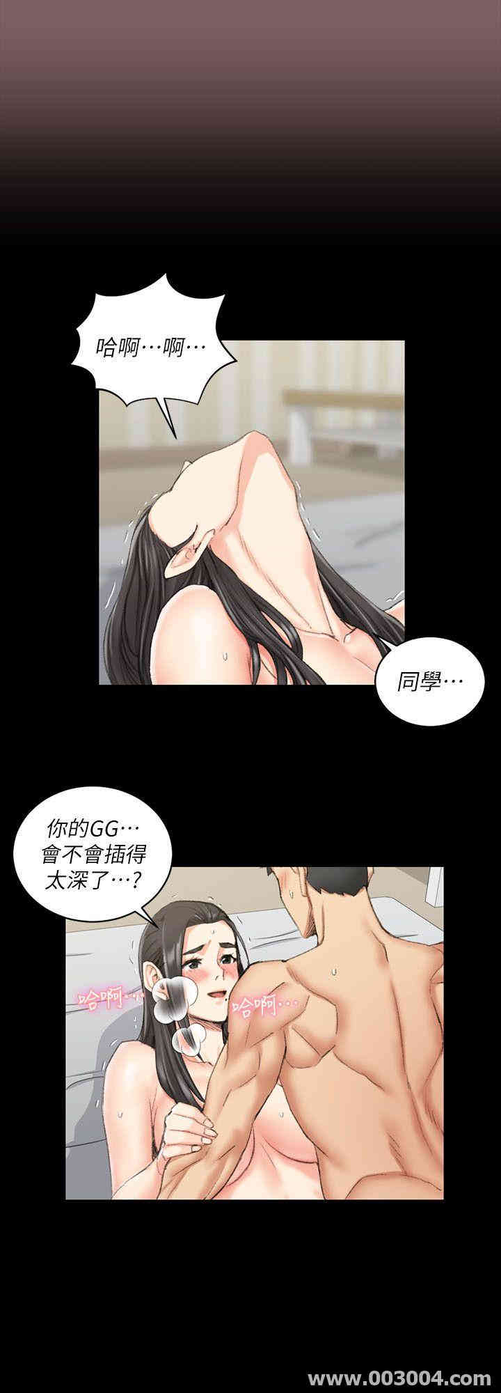 第25张